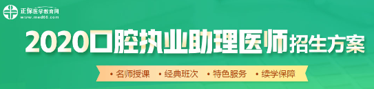 树脂贴面和瓷贴面的特点介绍及对比